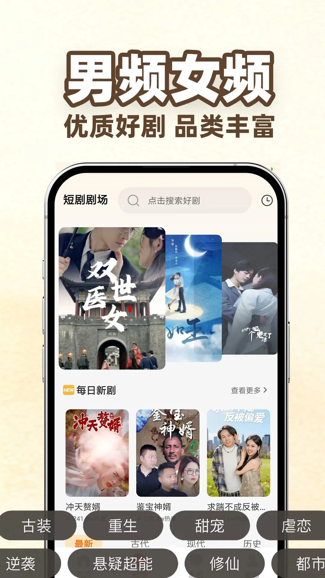 �̾翴�������(��Ѷ̾�ƽ̨)v1.0.1 ��׿��