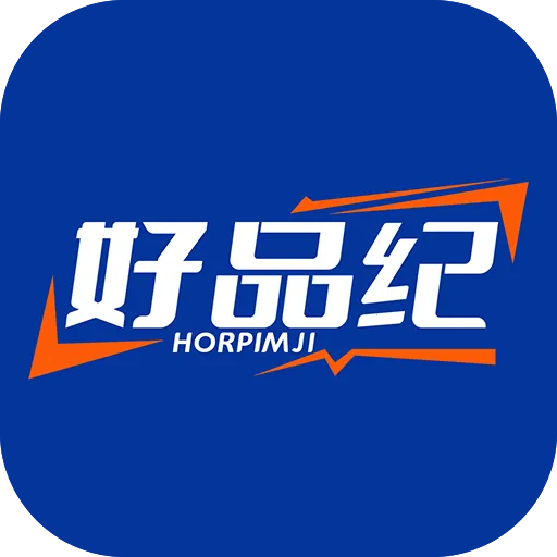 ��Ʒ��(���ֹ���ϵͳ)v2.0.2 ��׿��