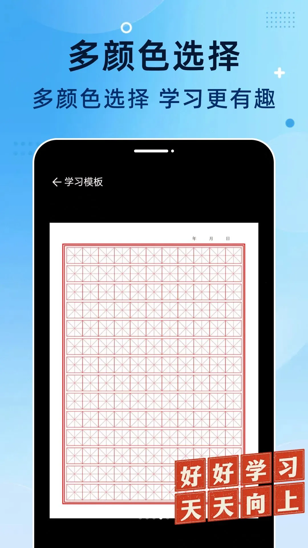 ������ӡ��(������ӡAPP)v1.0.0 �ֻ���