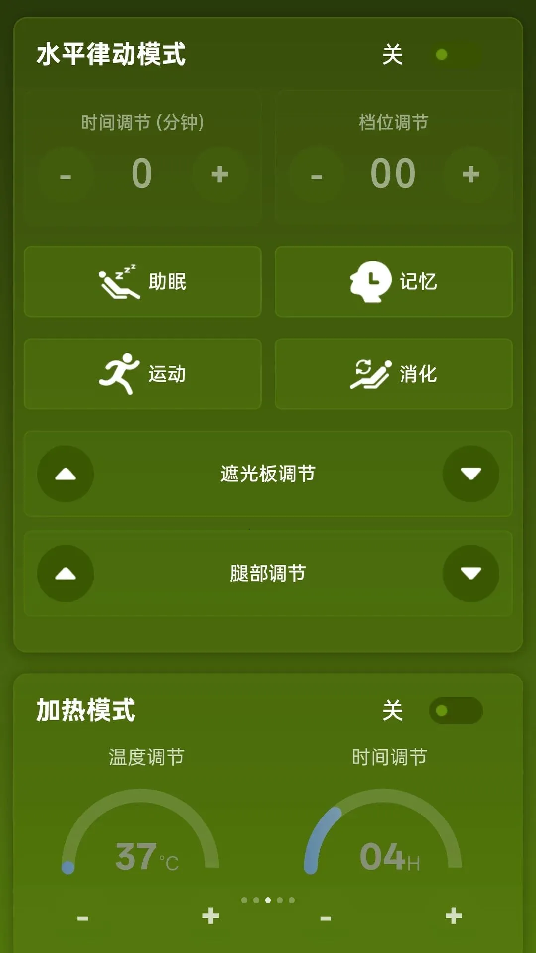 ��������(�����Ҿ߿���)v1.1.8 ��׿��
