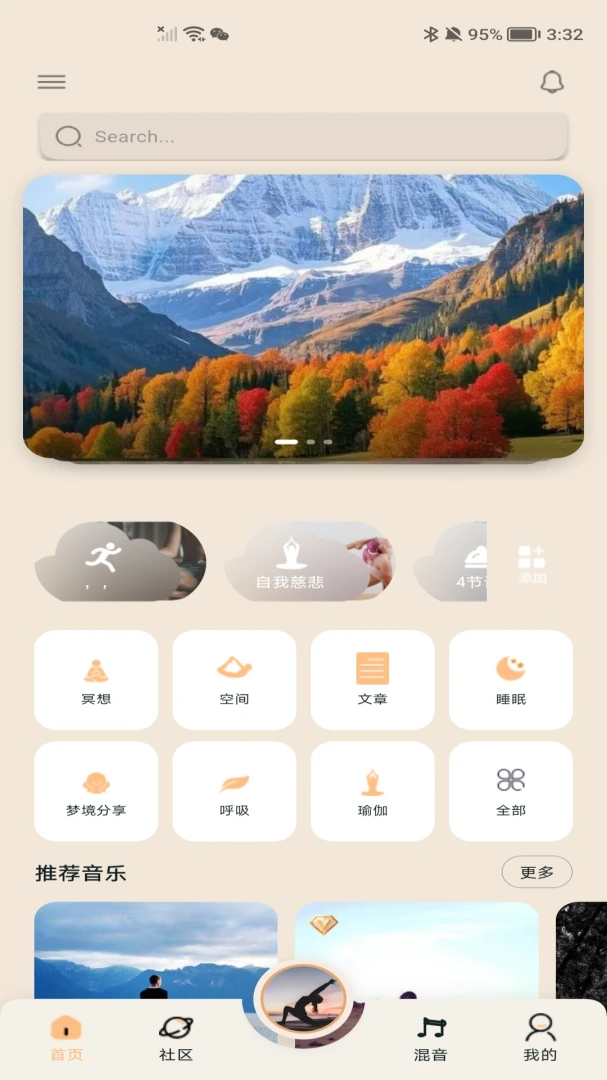 ����(���߽�ѹӦ��)v1.2.2 ��׿��