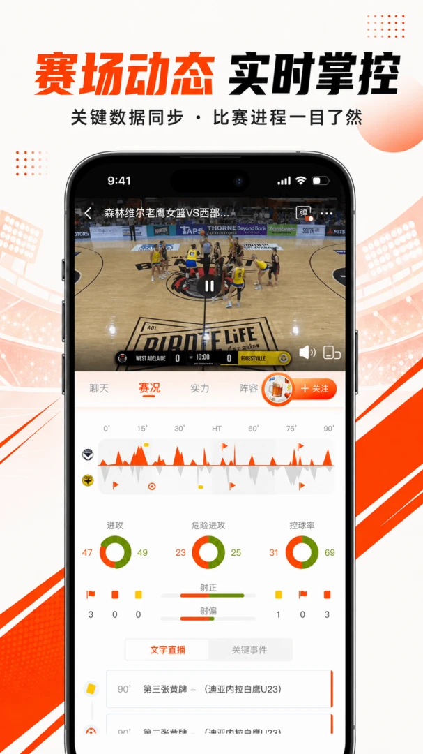 ��쿴APP�����ֻ���v1.0.0 �ֻ���