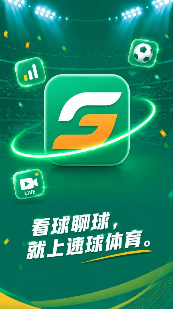 �������������ֻ���v2.8.3 ��׿��