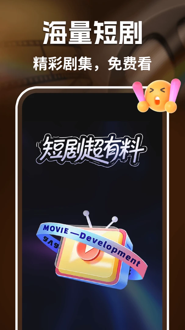 ȫ������Ѷ̾�(�̾���ѹۿ�)v1.0.1 �ֻ���