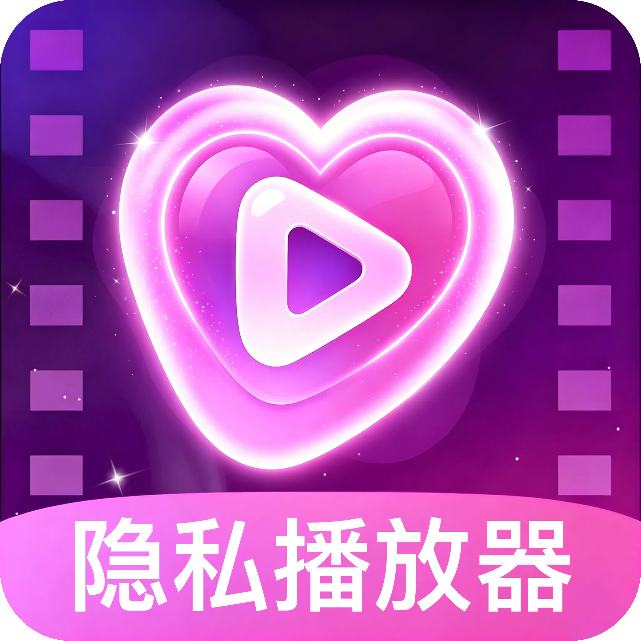 ����˽���ſ�������2026�ٷ����°汾v1.0 ��׿��