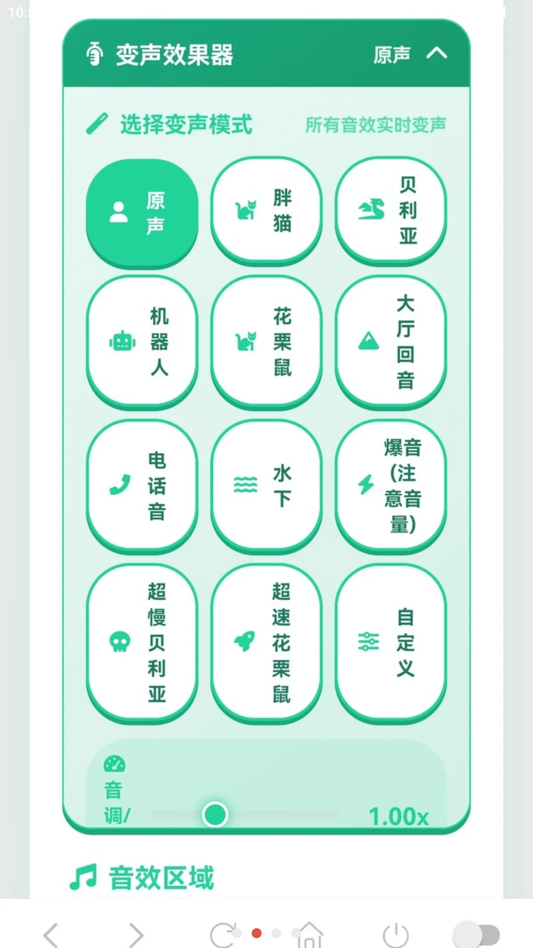 ���鲻����������(�������app)v1.03 �ֻ���