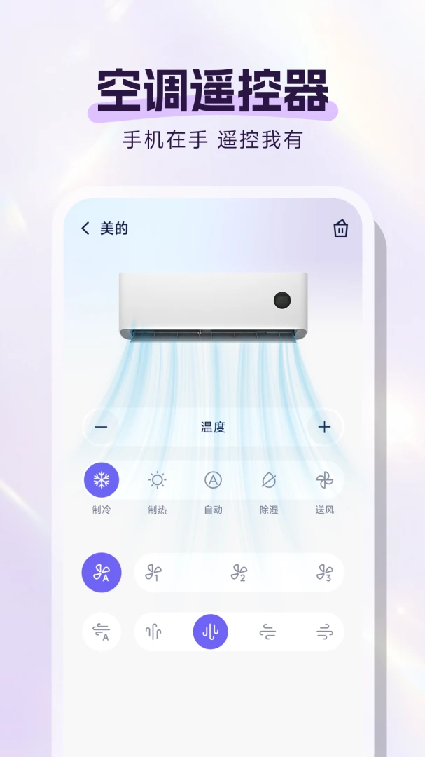���ң�ؿյ�2026�ٷ����°汾v1.0.0 �ֻ���