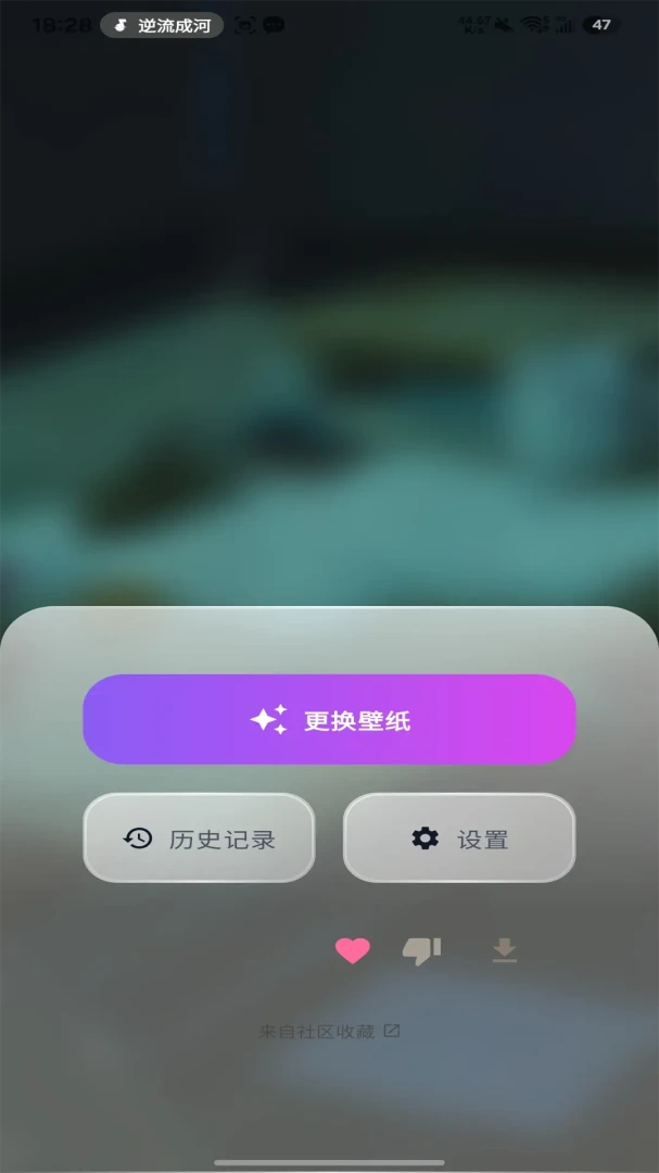 ͼ����ѱ�ֽ2026���°汾v1.0.1 �ֻ���