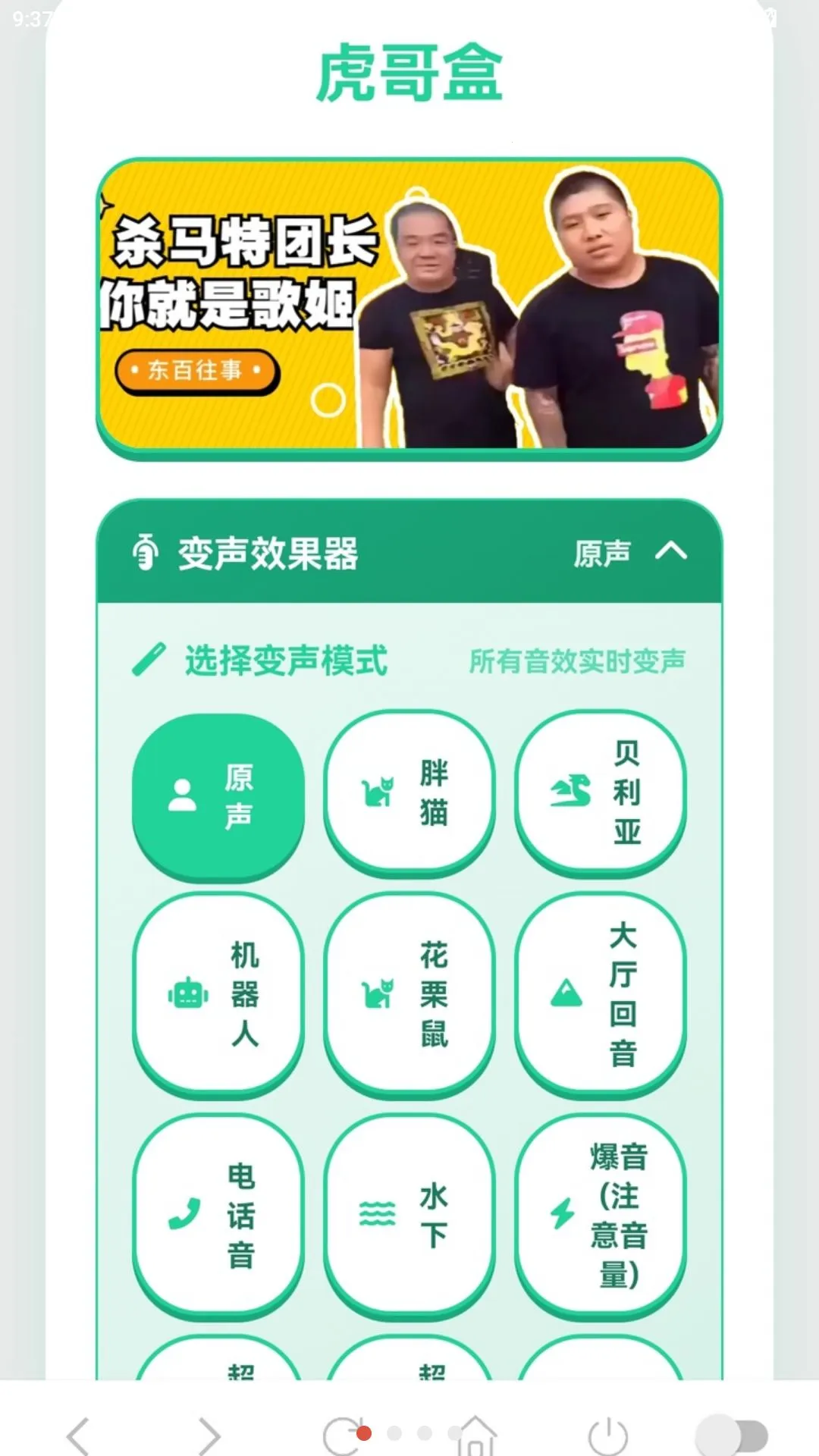 ����������(������������)v1.03 ��׿��
