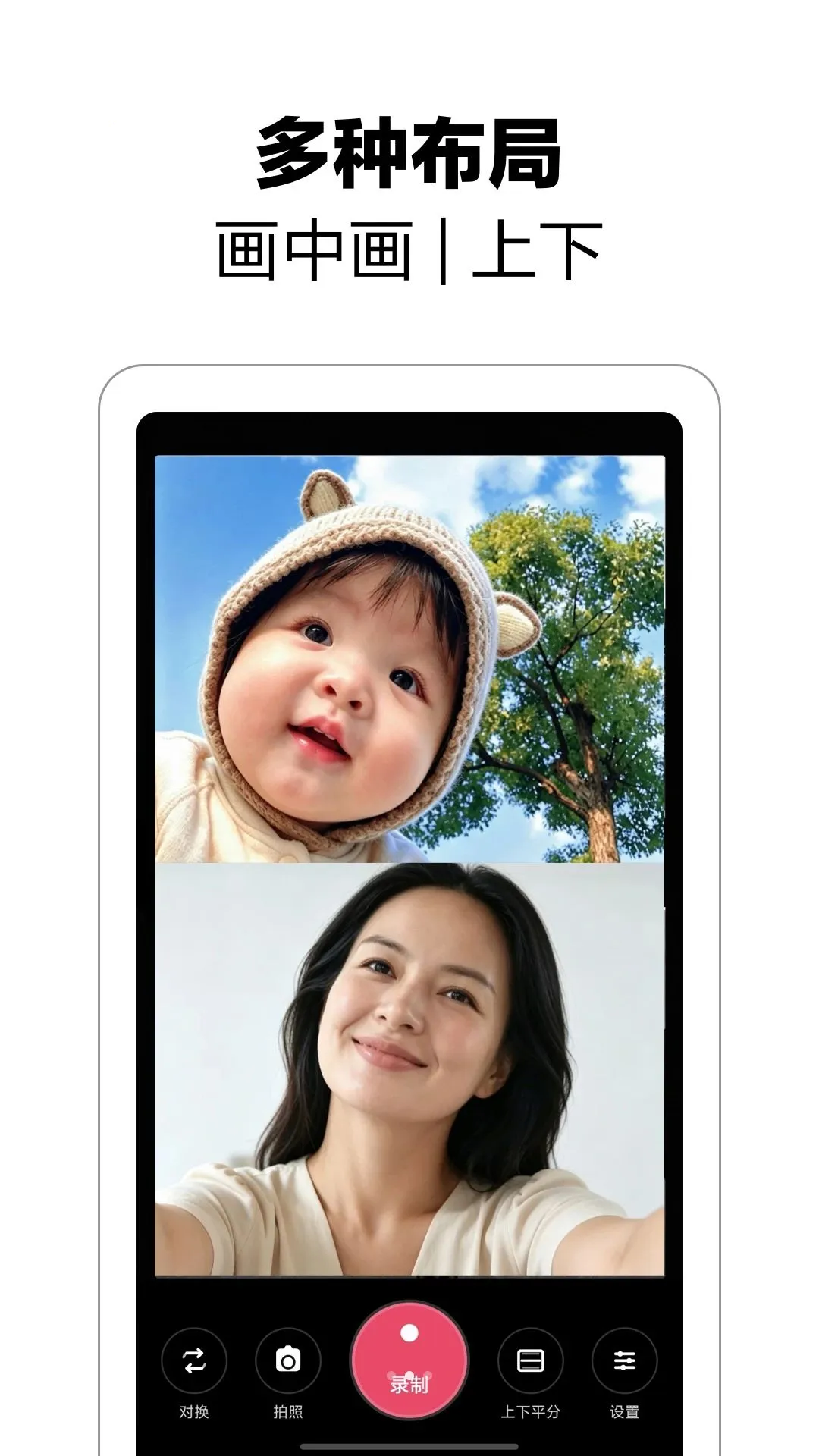 ˫�����2026�ٷ����°汾v1.0.0 �ֻ���