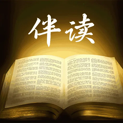 �����(ʫ�ʴ�����Ϸƽ̨)v1.7 ��׿��