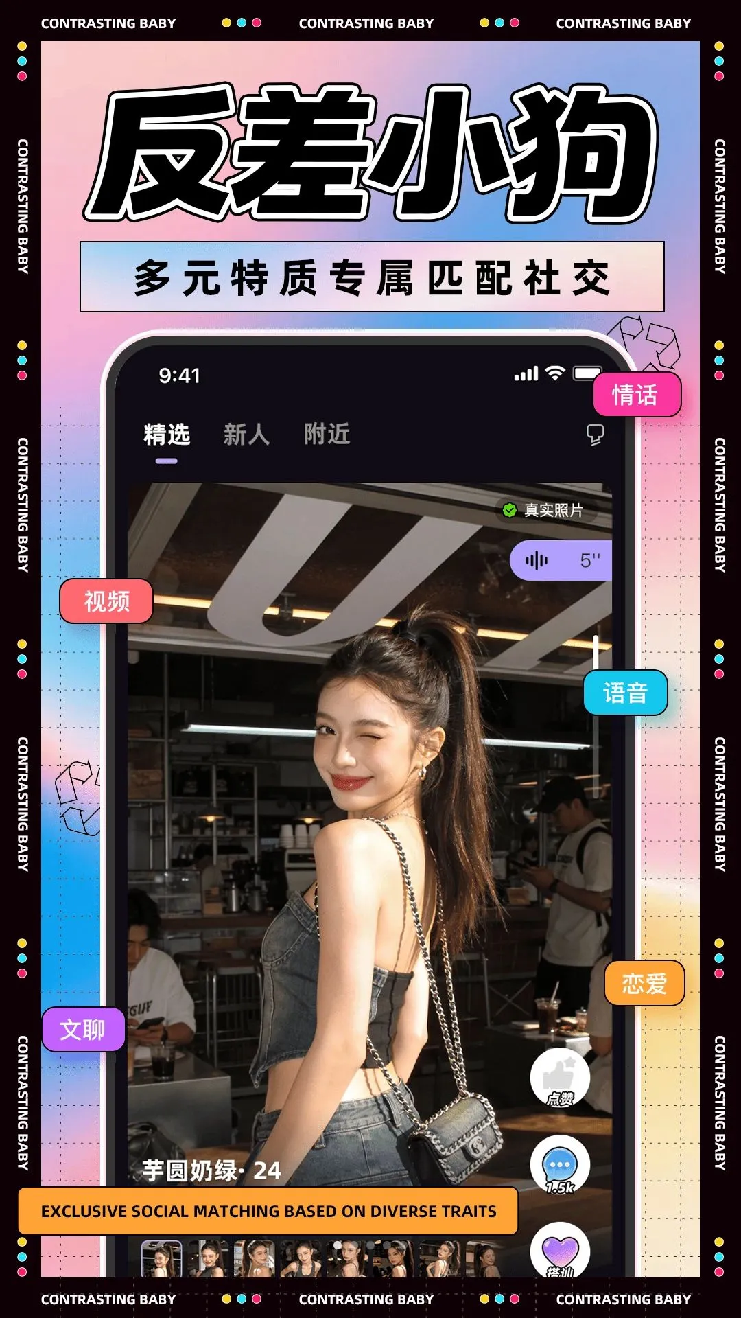 ����С��2026���°汾v1.1.5 ��׿��