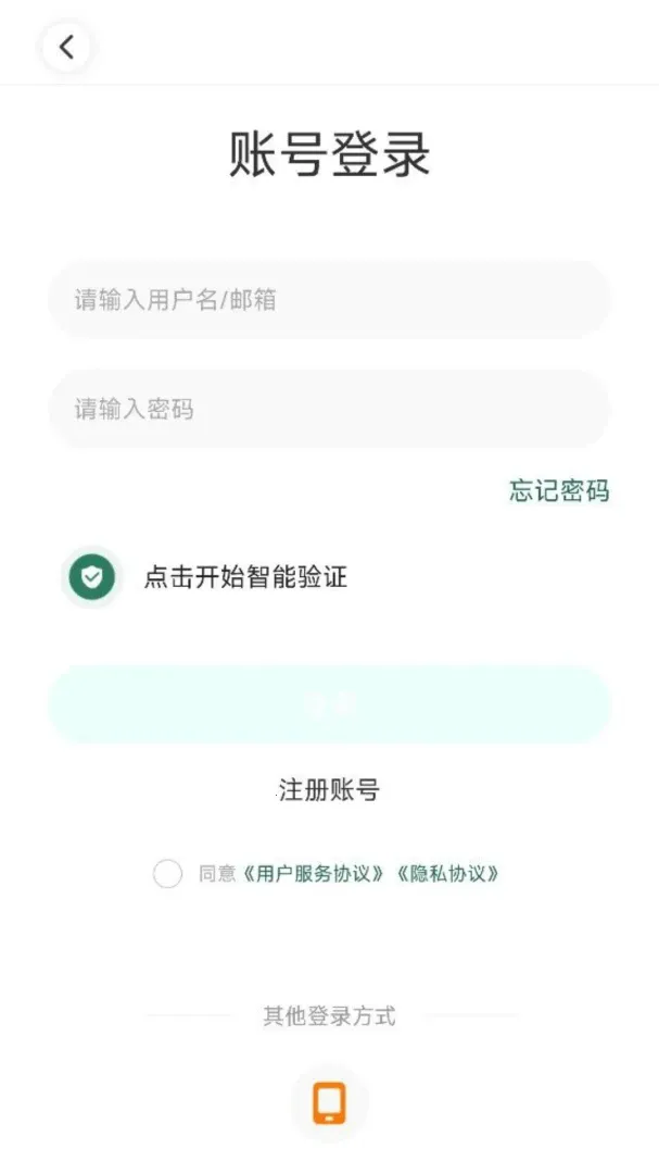 ��������2026�ٷ����°汾v4.13.0 ��׿��