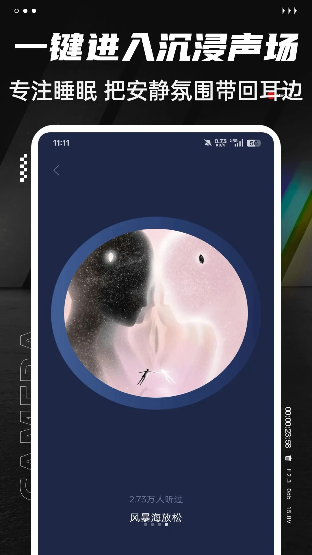 MiniRadio����(��Ƶ����������)v1.0.4 ��׿��