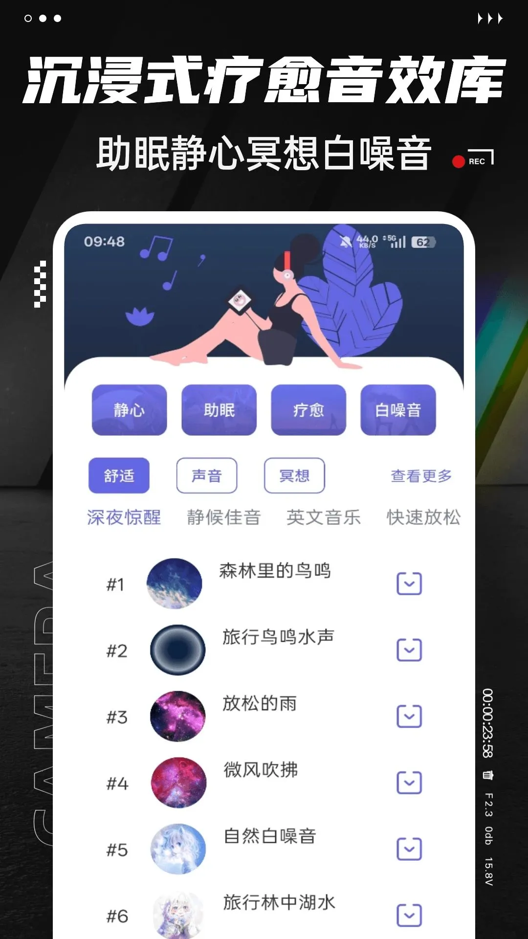 MiniRadio����(��Ƶ����������)v1.0.4 ��׿��
