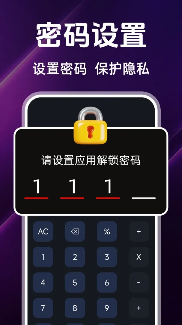 ������Ʒ��Ƶ�����ֻ���v1.2.3 �ֻ���