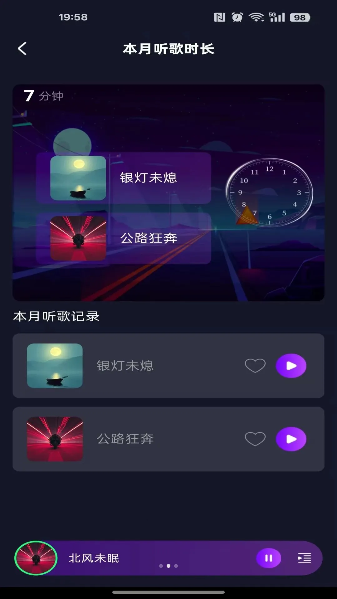 ������������Ѱ�(���ֲ���������)v1.0.0 ��׿��
