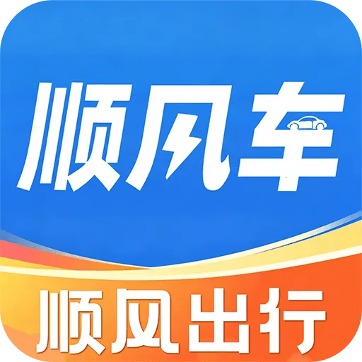 ���˳�糵����(ͬ��ƴ������)v1.0.1 �ֻ���