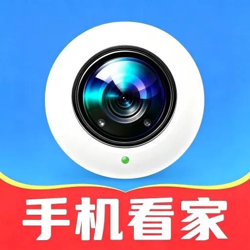 �ֻ����Ҽ��(��ͥ�������)v1.0 �ֻ���