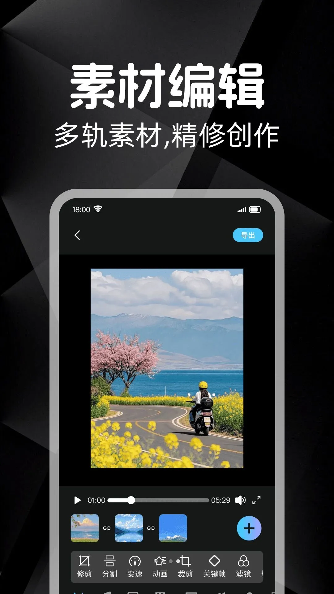 ������Ѽ���2026���°汾v1.0.0 �ֻ���