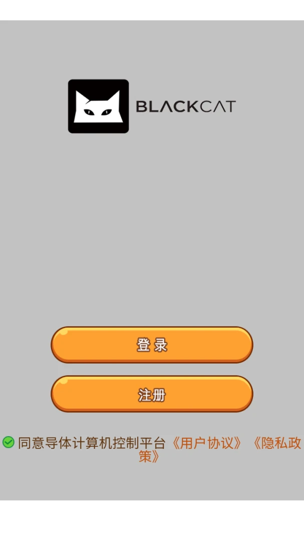 �����������ƽ̨�����ֻ���v8.1.0 �ֻ���