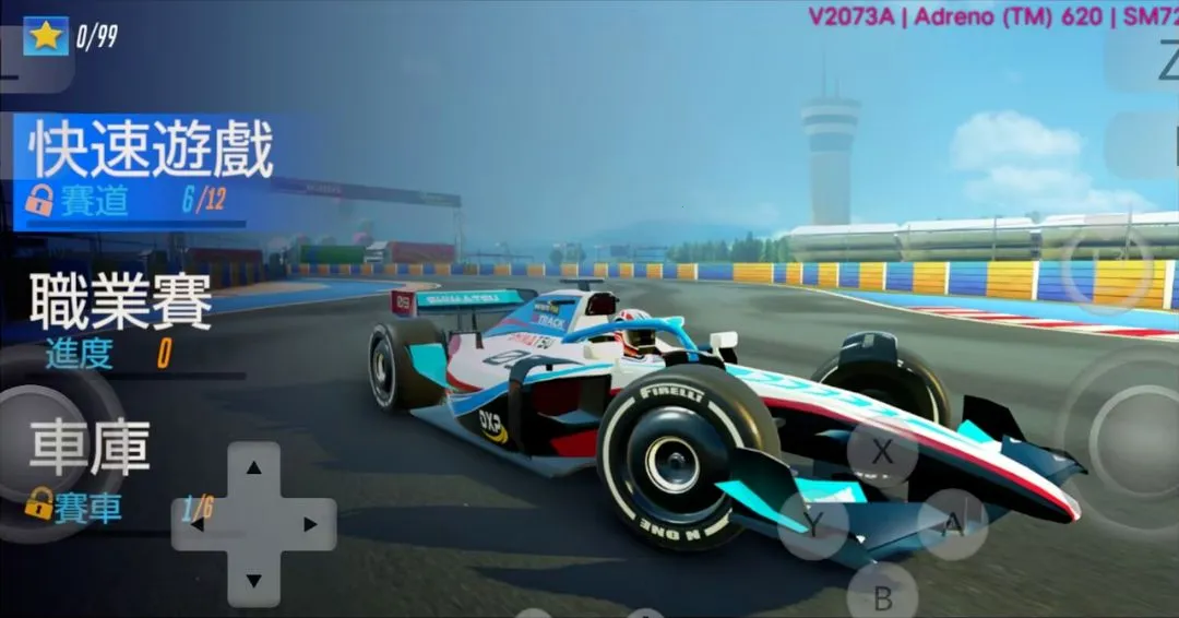 ְҵ����ʽ����2026 Switch��ֲ��2026�ٷ����°汾v8 ��׿��