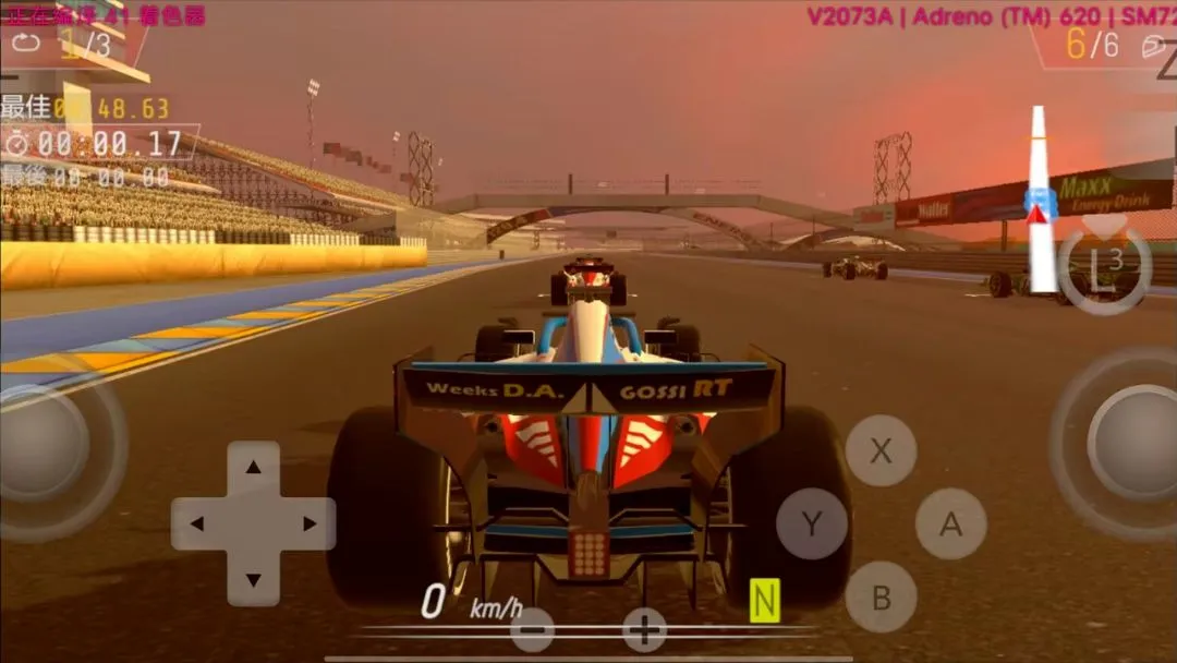ְҵ����ʽ����2026 Switch��ֲ��2026�ٷ����°汾v8 ��׿��