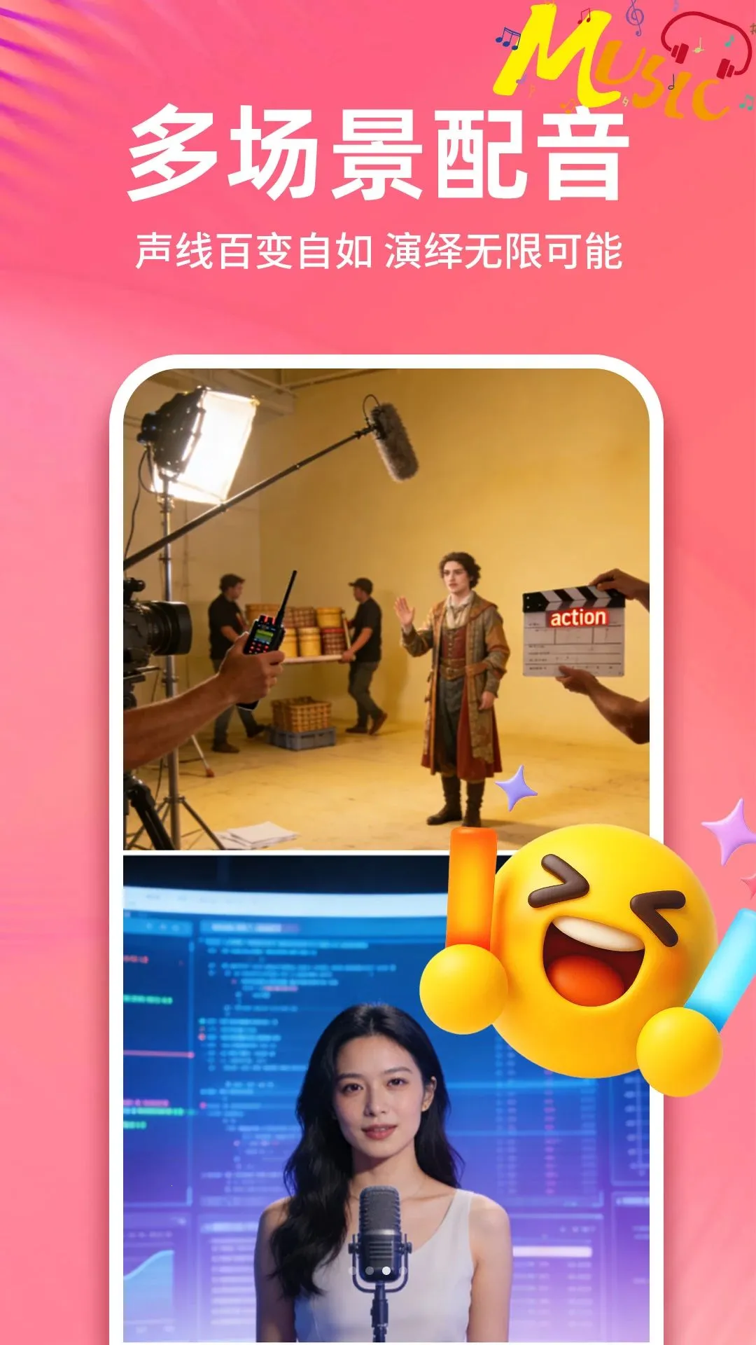 �Կ���������(Ȥζ����Ƶ����)v1.0.1 �ֻ���