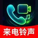 ���������Ƶ��2026���°汾v1.0.01.00 �ֻ���