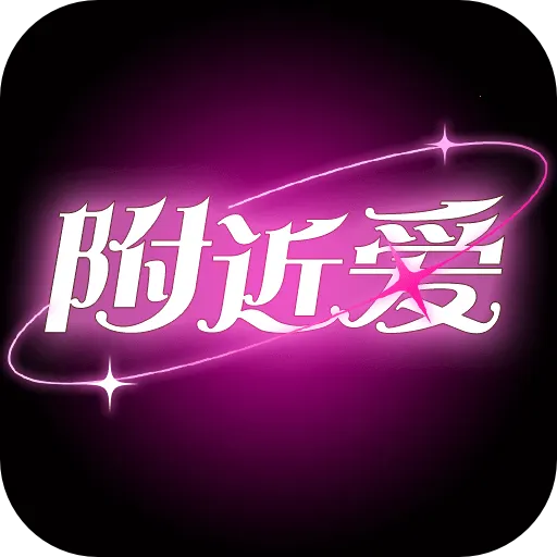 �������˰�����(ͬ�ǽ���ƽ̨)v1.1.2 ��׿��