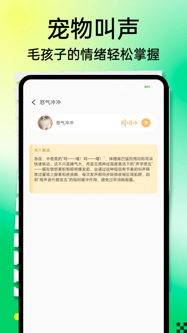 ������ƽ̨2026���°汾v1.0.4 ��׿��