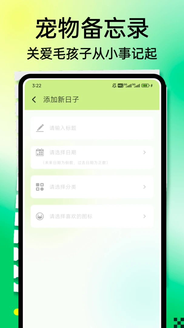 ������ƽ̨2026���°汾v1.0.4 ��׿��