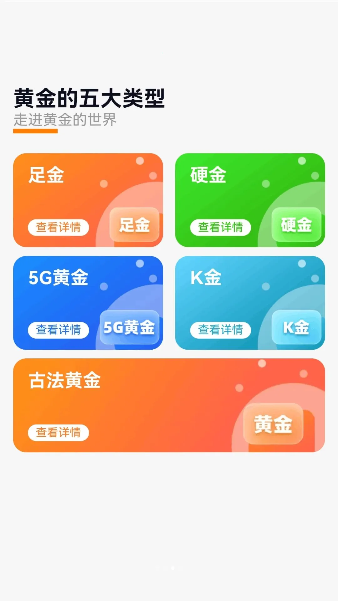 �����Ͳ��������ֻ���v1.0.1.27823100 �ֻ���