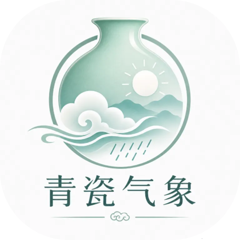 �������(�����ѯӦ��)v1.5 �ֻ���