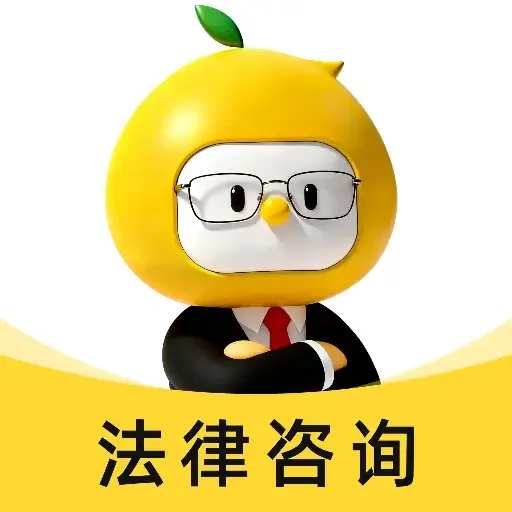 ���ӷ�����ѯƽ̨(����άȨƽ̨)v2.6.8.1 ��׿��