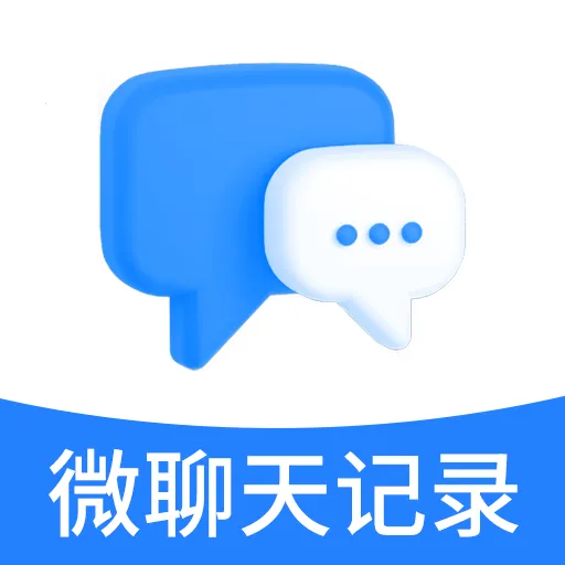 �ֻ�����΢�����¼�����ֻ���v1.1 �ֻ���