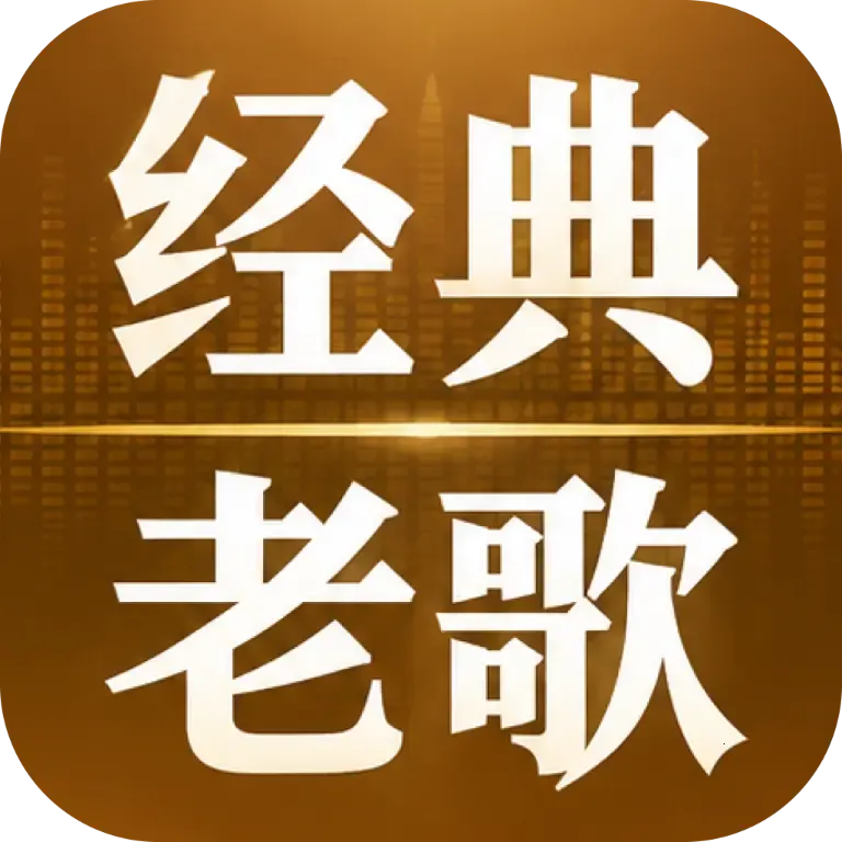 �ϸ躣�������2026�ٷ����°汾v2.0.01.00 �ֻ���