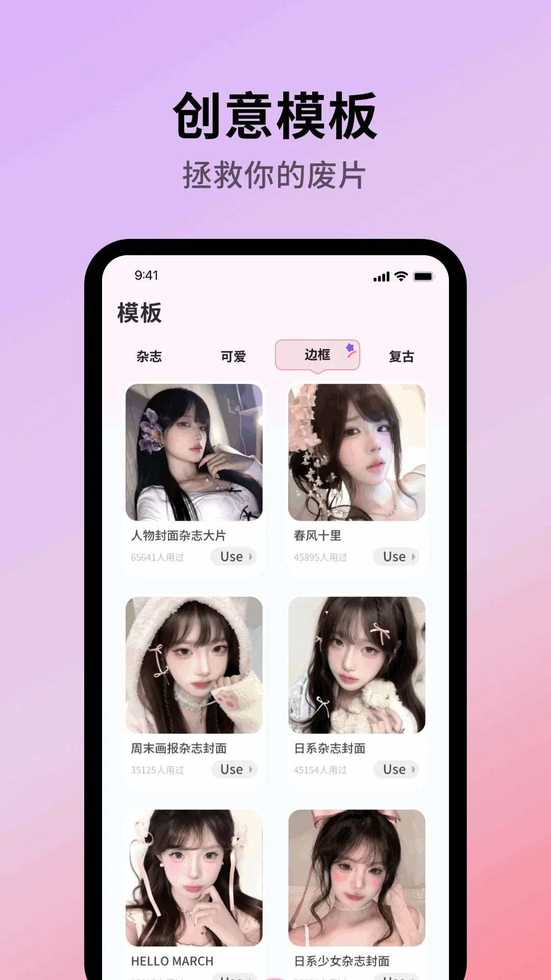 ColorAl(��ý��༭����)v1.0.4 ��׿��