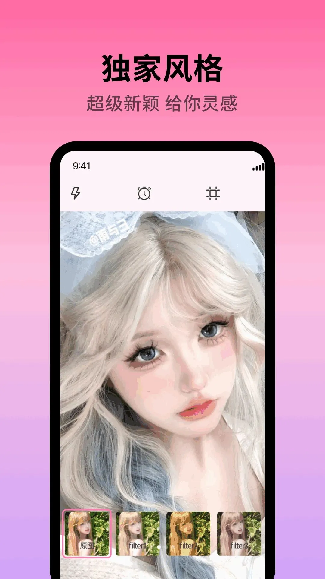 ColorAl(��ý��༭����)v1.0.4 ��׿��