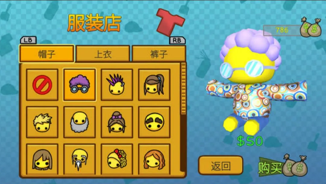 �λ�����Switch��ֲ��2026���°汾v8 �ֻ���