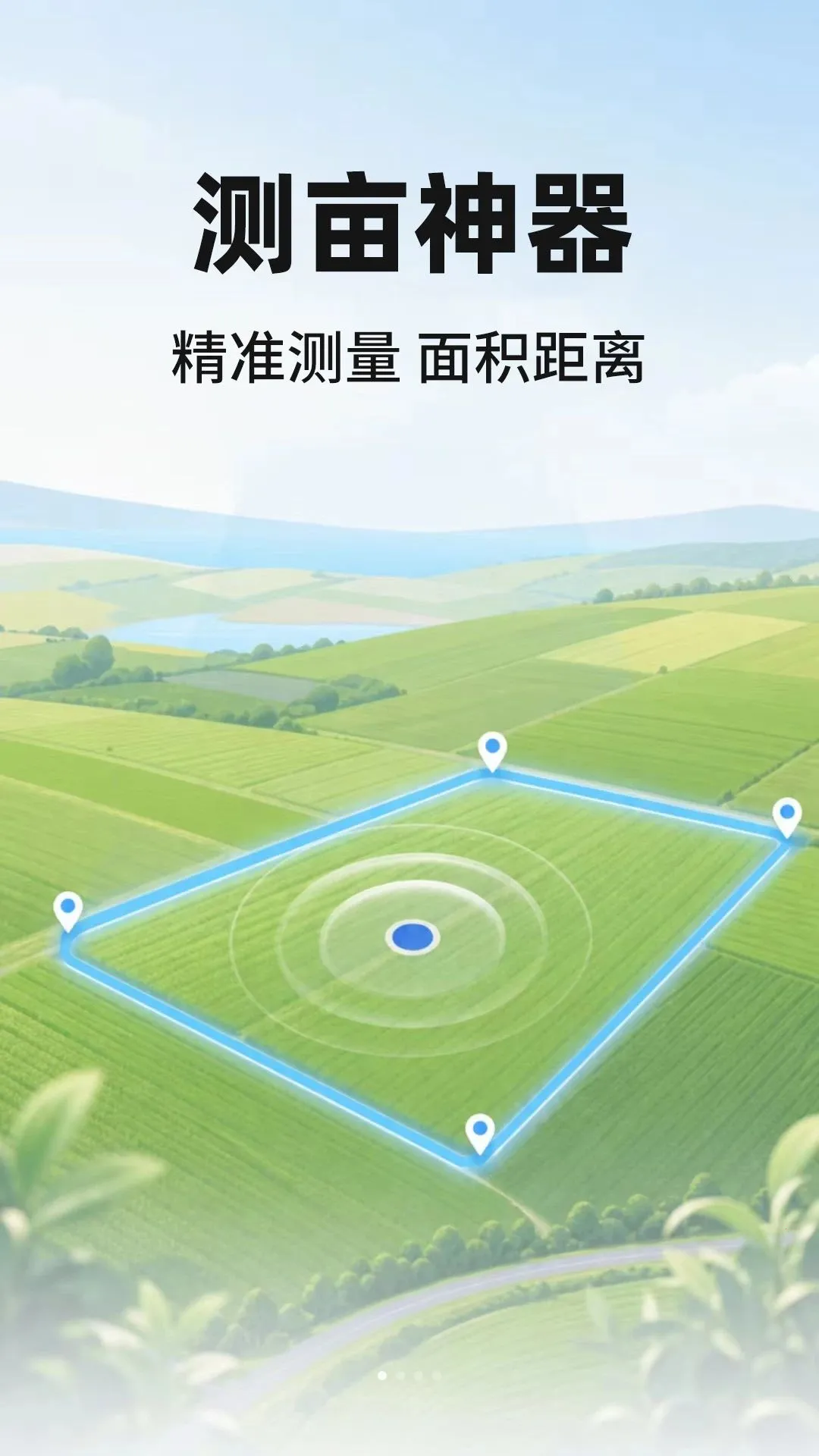 ��Ķ��ȫ��Ѳ���(�ֻ���Ķ����)v1.0.1 ��׿��