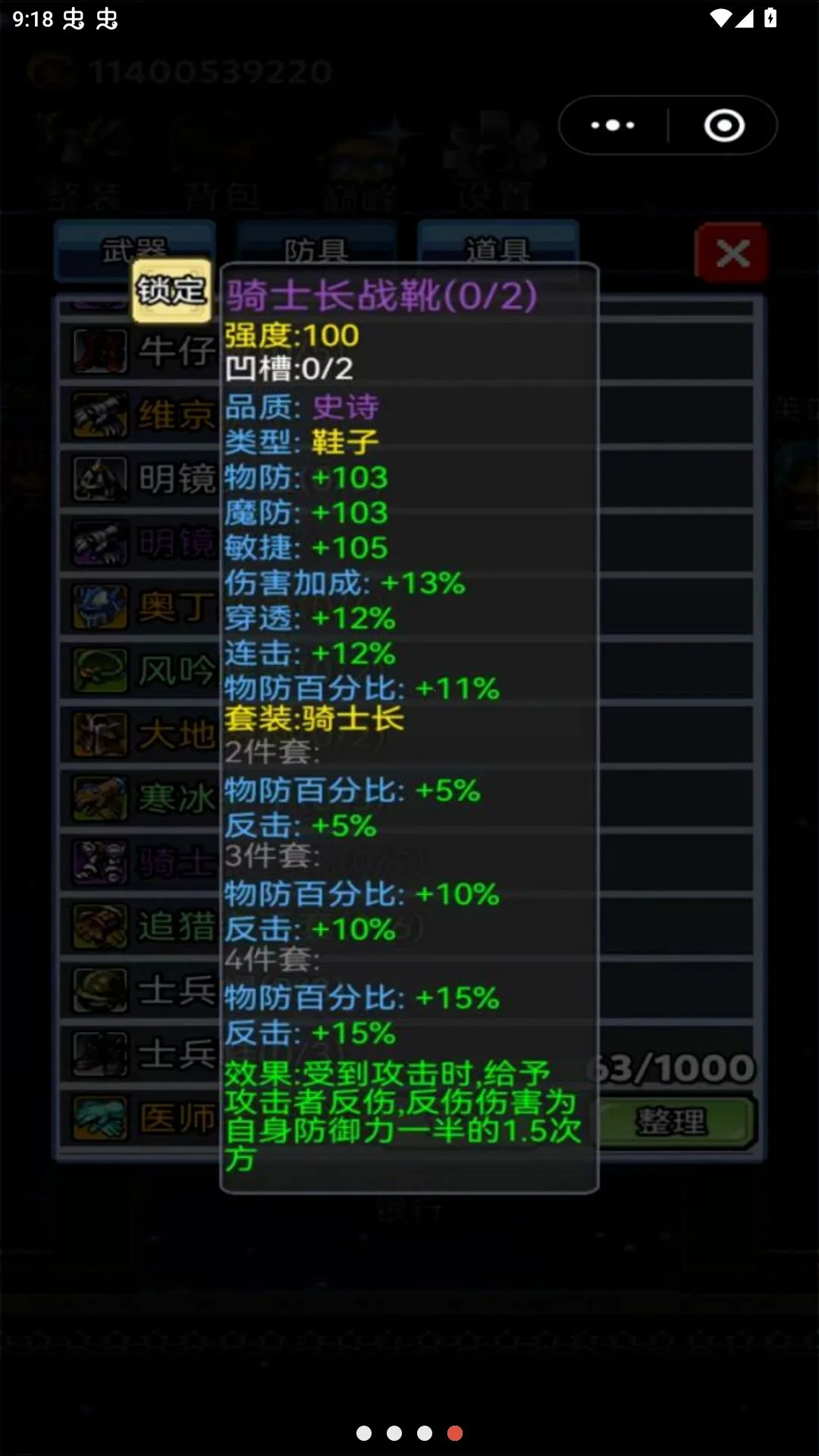 ���ط���Ӣ��������2026���°汾v1.6 �ֻ���