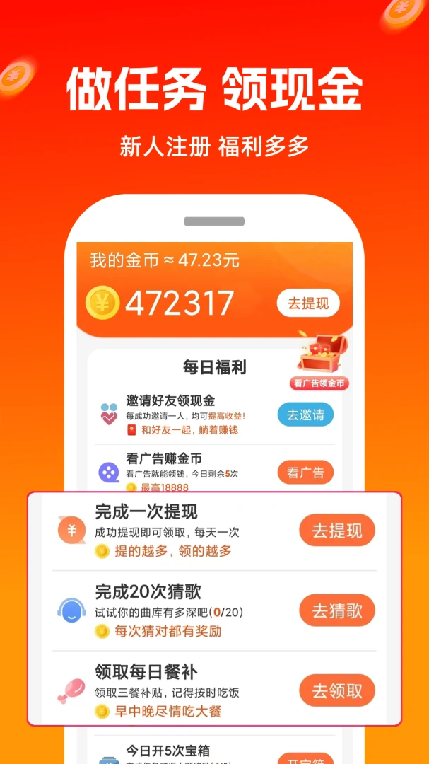 ��������Ƶ�����ֻ���v1.1.9 ��׿��