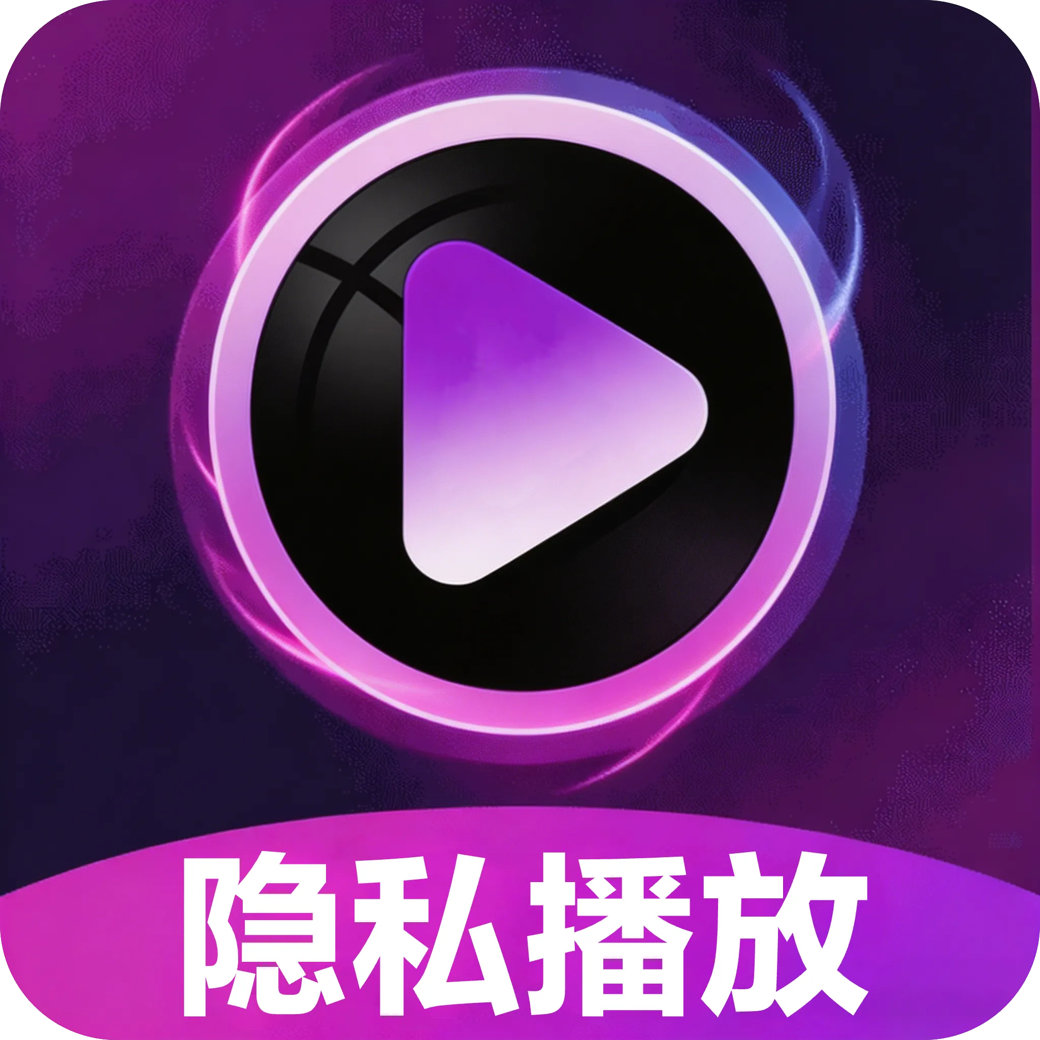 �������������2026���°汾v1.0 �ֻ���