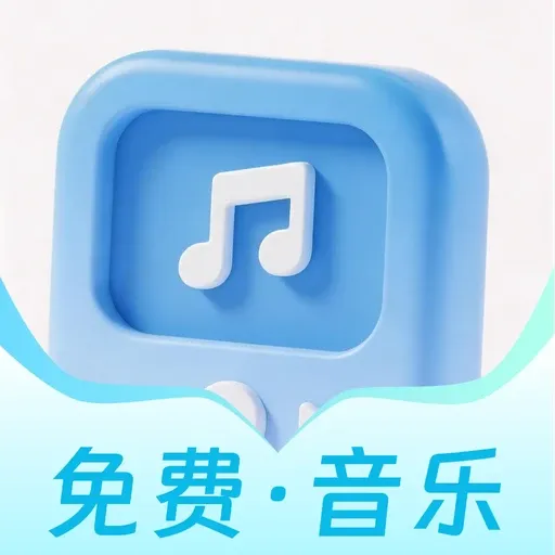 ���������������2026�ٷ����°汾v1.0.0 ��׿��