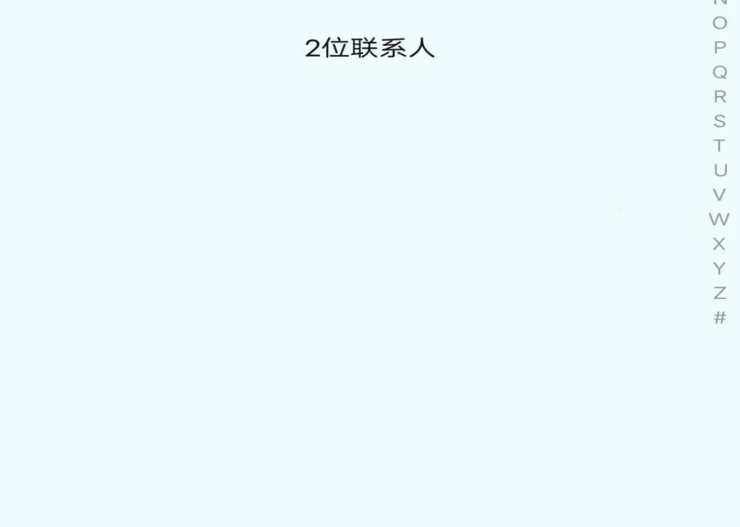 �ھ๲Ѷ(��ҵ��ʱͨѶ)v1.0.0 �ֻ���