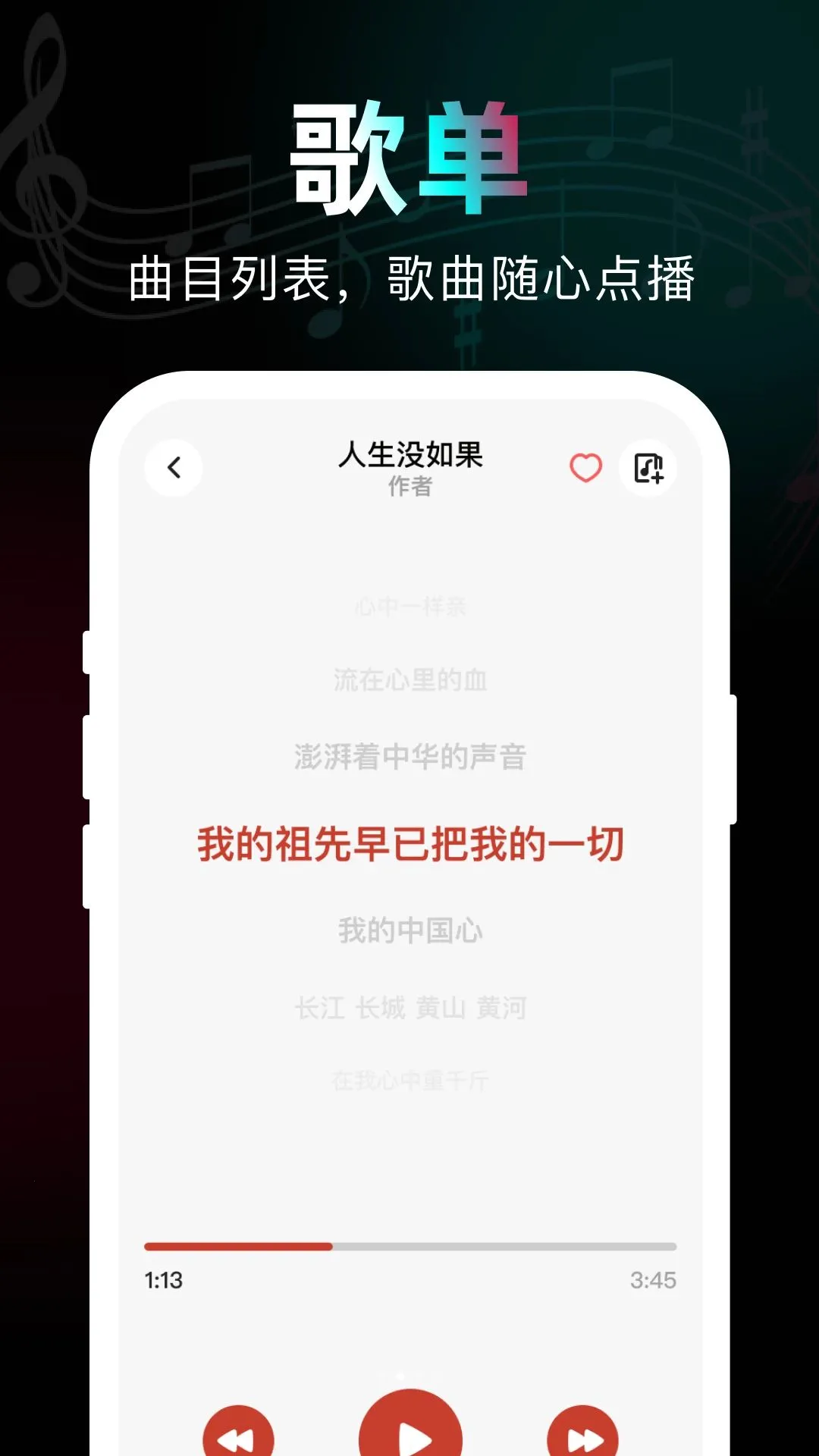 �������ֲ�����2026�ٷ����°汾v1.0.0 ��׿��