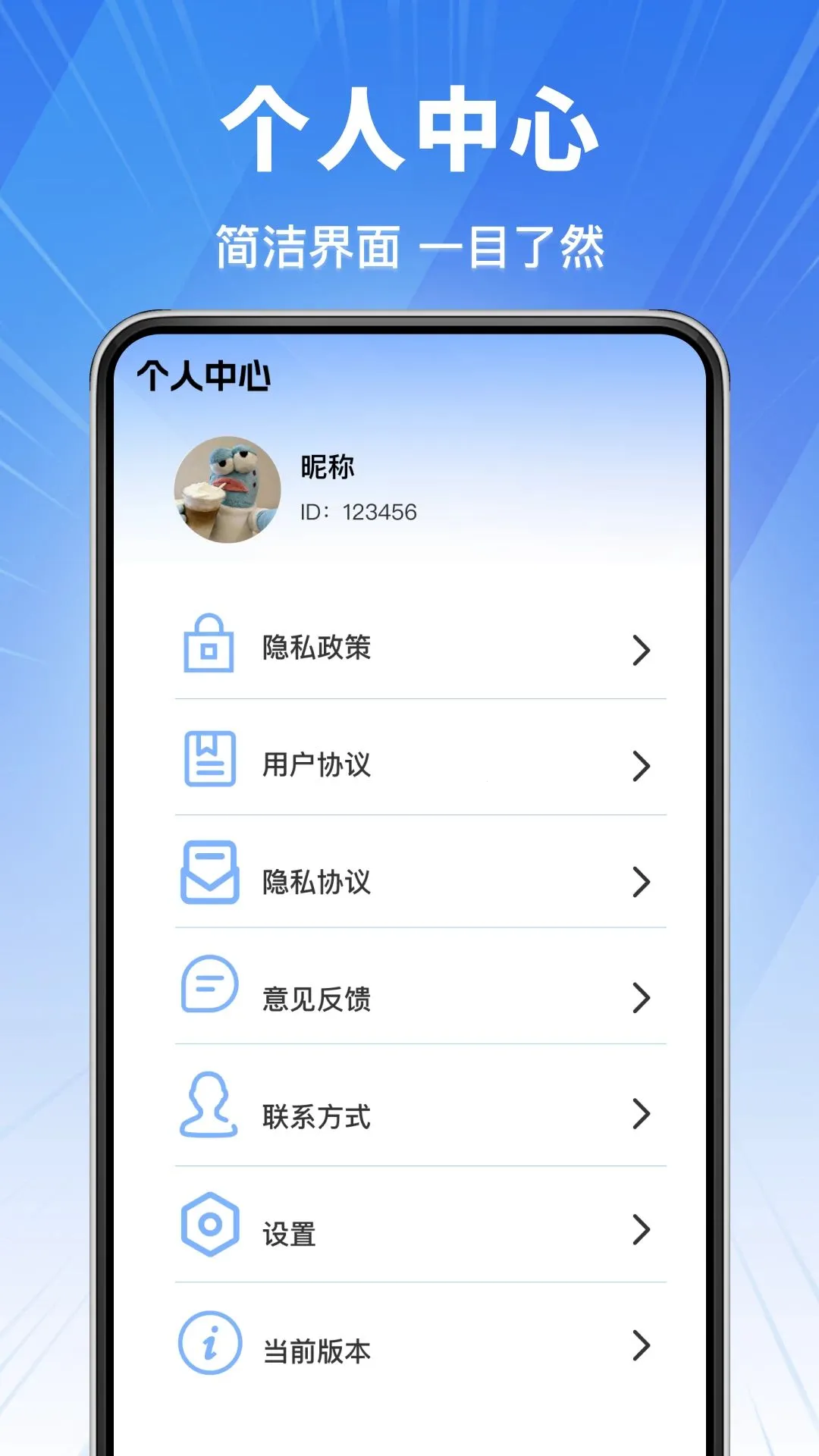 ΢���ż�¼���ݻ�ԭ2026���°汾v1.0.0 ��׿��