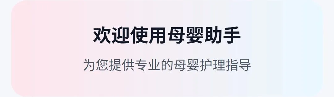 �¾�����2026���°汾v1.0.0 �ֻ���