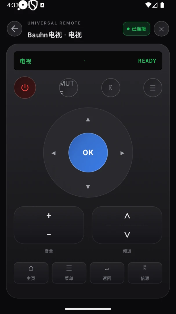 ��������ң����(�ҵ�ͨ��ң����)v1.0 �ֻ���
